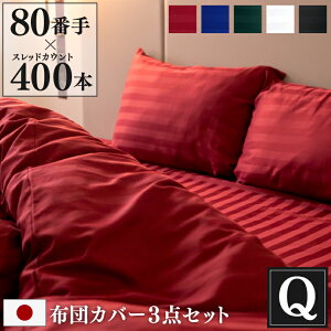 { zcJo[ 3_Zbg Imperial NC[ h_j | |zcJo[ {bNXV[c 35cm Jo[×2 Te XgCv 100 zedl  킢 |zcJo[ |Jo[ 