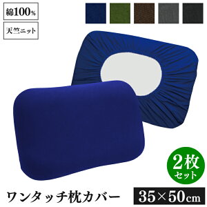 ^b` Jo[ 2Zbg 35×50cm jbg Lk | Xgb` Lт tBbg 100 TVcf S^Cv EȒP  킢 􂦂 ߖ  Jo[ E^ Q 