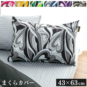 Jo[ 43×63cm }[u |  킢 􂦂  Jo[ h _ CeA ͗lւ Q  fUC j  q IW O[ p[v sN lCr[ ub