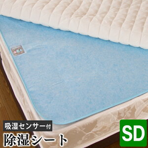 V[g Z~_u 110×180cm 􂦂 | z  }bg V[c C Ih~ ~pbh xbh ~zc ې  I[V[Y ~zcpbg ~zcpbh xbg