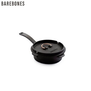 20%OFFクーポン対象 / ベアボーンズ BAREBONES | All-In-One Cast Iron Skillet 6inch アオールインワン キャストアイアン スキレット 6インチ | 20235036