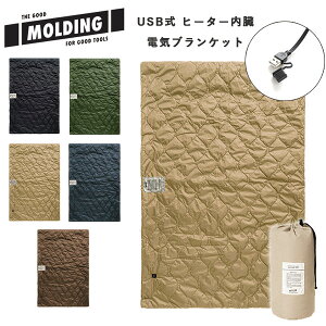 20%OFFN[|Ώ / BRID ubh | MOLDING USB QUILT BLANKET [fBO USB LguPbg | 003377 | 2023H~