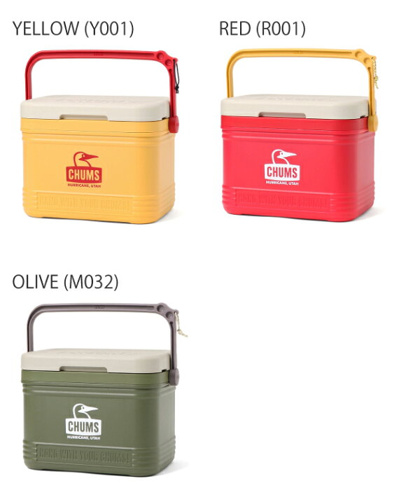 新品】 チャムス キャンパークーラー 18L (CH62-1893) (Y001 イエロー) CHUMS] キャンパー クーラー 18L Camper  Cooler 18L