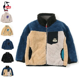 CHUMS チャムス / Kid's Bonding Fleece Jacket キッズボンディングフリースジャケット 『CH24-1041』 『2022秋冬』