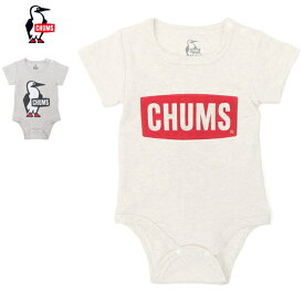 『30%OFF』 CHUMS チャムス / Baby Logo Rompers ベビーロゴロンパース 『CH27-1020』 『2022秋冬』 『ネコポス対応』
