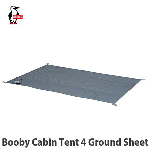10%OFF�N�[�|���Ώ� / �`�����X CHUMS | Booby Cabin Tent 4 Ground Sheet �u�[�r�[�L���r���e���g4�O�����h�V�[�g | CH62-1708 | �O�����h�V�[�g�̂�