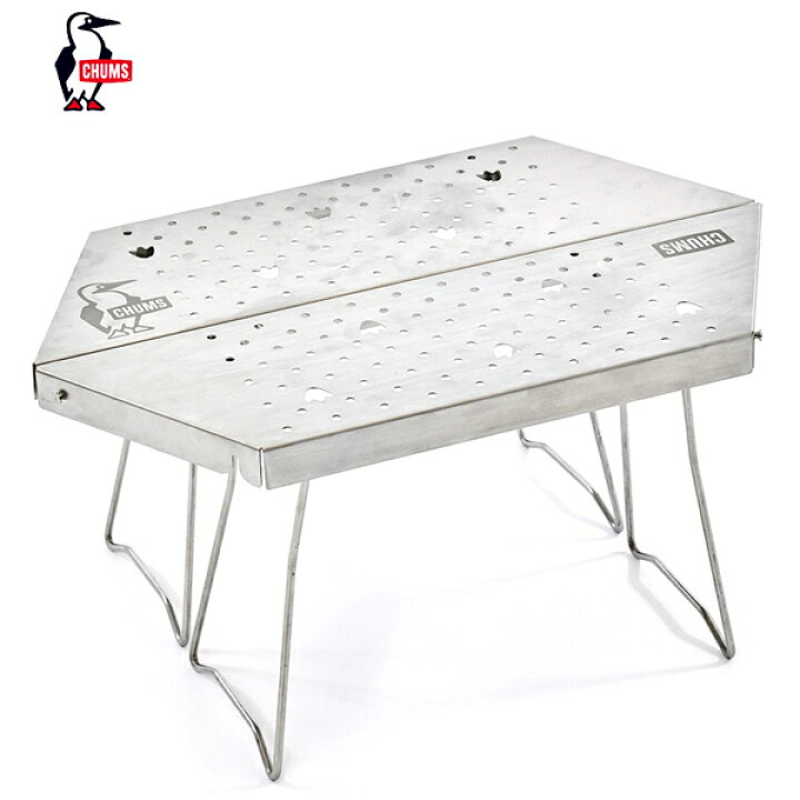 楽天市場】20%OFF | チャムス CHUMS | Fire Pit Table ファイヤー 