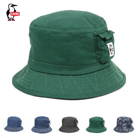 CHUMS チャムス / Beaver Bucket Hat ビーバーバケットハット (CH05-1339) (ビーバーバケットハット) (2023秋冬) (ネコポス配送）