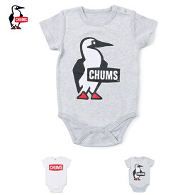 『10%OFFクーポン対象』 CHUMS チャムス / Baby Logo Rompers ベビーロゴロンパース (CH27-1025) (2023秋冬) (ネコポス対応)