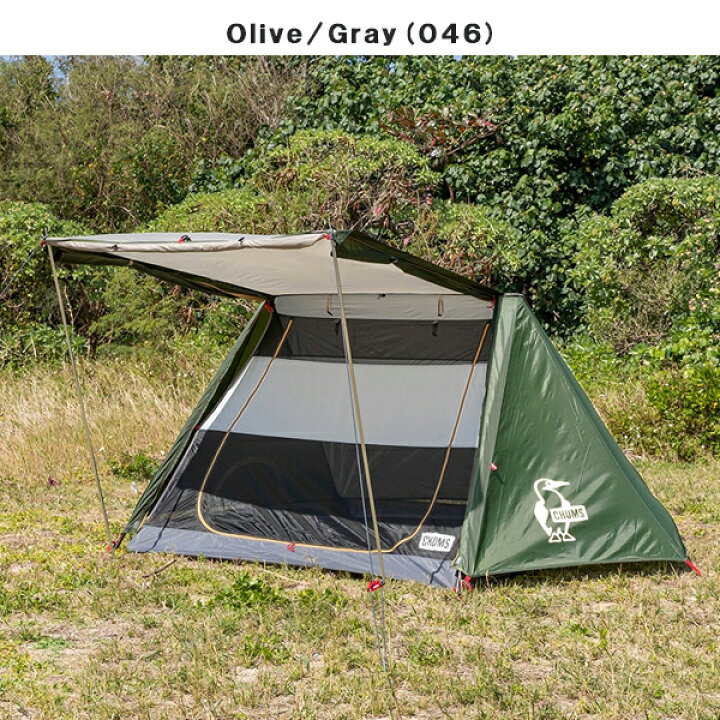 楽天市場】20%OFFクーポン対象 / チャムス CHUMS | A-Frame Tent 3 