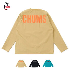 『30%OFF』 CHUMS チャムス / Airtrail Stretch CHUMS L/S T-Shirt エアトレイルストレッチチャムスロングスリーブTシャツ 『CH01-2153』 『CH10-2153』 『2023春夏』 『ネコポス配送』