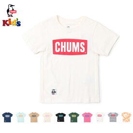 CHUMS チャムス / Kid's CHUMS Logo T-Shirt キッズチャムスロゴTシャツ 『キッズ』 『CH21-1280』 『2023春夏』 『ネコポス対応』