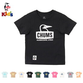 『10%OFFクーポン対象』 CHUMS チャムス / Kid's Booby Face T-Shirt キッズブービーフェイスTシャツ 『キッズ』 『CH21-1281』 『2023春夏』 『ネコポス対応』