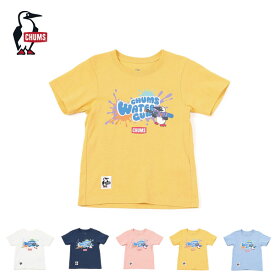 『10%OFFクーポン対象』 CHUMS チャムス / Kid's CHUMS Water Gun T-Shirt キッズチャムスウォーターガンTシャツ 『キッズ』 『CH21-1322』 『2023春夏』 『ネコポス対応』