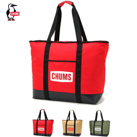 『10%OFFクーポン対象』 CHUMS チャムス / CHUMS Logo Soft Cooler Tote チャムスロゴソフトクーラートート 『CH60-3368』 『2023春夏』 『C10』