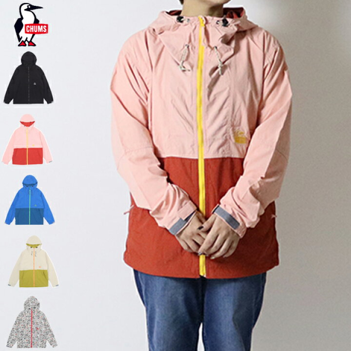楽天市場】10%OFFクーポン対象 / チャムス CHUMS / Camp Field Hoodie  