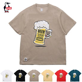 CHUMS チャムス / BEER With Your CHUMS T-Shirt ビールウィズユアチャムスTシャツ 『CH01-2372』 『2024春夏』 『ネコポス配送』