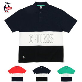 CHUMS チャムス / Oversized Panel Border Polo Shirt オーバーサイズドパネルボーダーポロシャツ (CH02-1214 / CH12-1214) (2024春夏) 『10%COUPON』