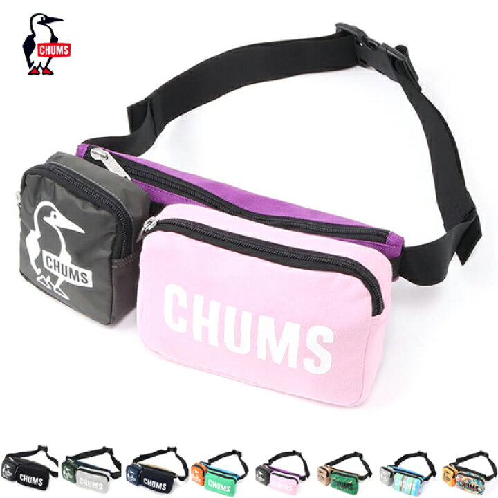 楽天市場】チャムス CHUMS | 3 Pouch Body Bag Sweat Nylon 3ポーチ 