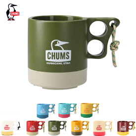 CHUMS チャムス / Camper Mug Cup キャンパーマグカップ (CH62-1244) (2024春夏)
