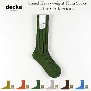 10%OFF�N�[�|���Ώ� / �f�J decka | Cased Heavyweight Plain Socks -1st Collection- | de-01 | ���{�� | ��p�P�[�X�t | Yellow/Orange/Green/Silver/Blue | ���j�Z�b�N�X