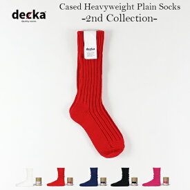decka 『デカ』 / Cased Heavyweight Plain Socks -2nd Collection- 『de-01-02』 『日本製』 『専用ケース付』 『White/Red/Navy/Black/Pink』 『ユニセックス』