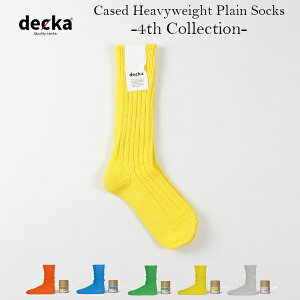 10%OFF�N�[�|���Ώ� / �f�J decka | Cased Heavyweight Plain Socks -4th Collection- | de-01-04 | ���{�� | ��p�P�[�X�t | Neon Orange/Neon Blue/Neon Green/Neon Yellow/Feather Gray | ���j�Z�b�N�X