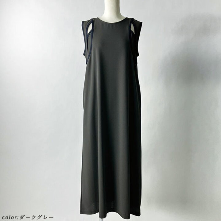 楽天市場】『40%OFF』 Eimee Law エイミーロウ / カットアウト 