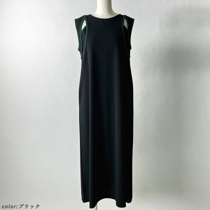楽天市場】『40%OFF』 Eimee Law エイミーロウ / カットアウト 