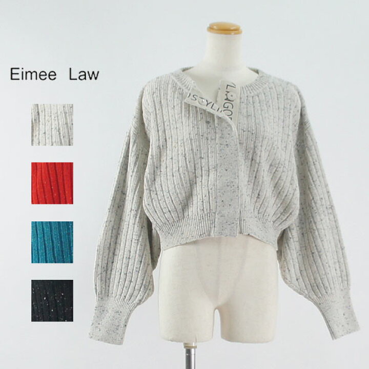 楽天市場】『40%OFF』 Eimee Law エイミーロウ / ロゴテープリブニット  