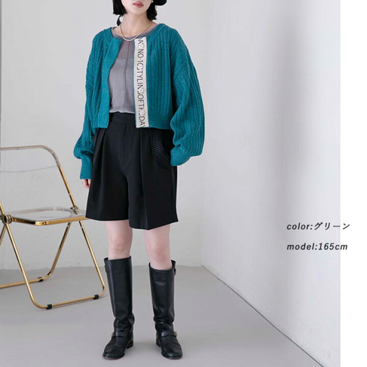 楽天市場】『40%OFF』 Eimee Law エイミーロウ / ロゴテープリブニット 