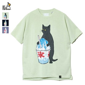 『10%OFFクーポン対象』 go slow caravan / Drymixカキ氷猫TEE (325601) (ゴースローキャラバン) (ユニセックス) (2024春夏) (ネコポス配送)