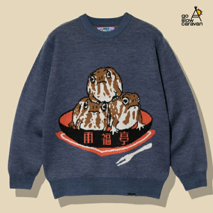 楽天市場】50%OFF / ゴースローキャラバン go slow caravan / アメ 