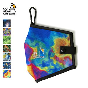 20%OFF / ゴースローキャラバン | 瞬間消臭カラビナツキマスクケース | go slow caravan | キッズ | レディース | メンズ | 347006 | ネコポス対応