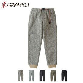 『30%OFF』 GRAMICCI グラミチ / BONDING KNIT FLEECE NARROW RIB PANT ボンディングニットフリースナローリブパンツ 『G2FU-P018』 『メンズ』 『2023秋冬』