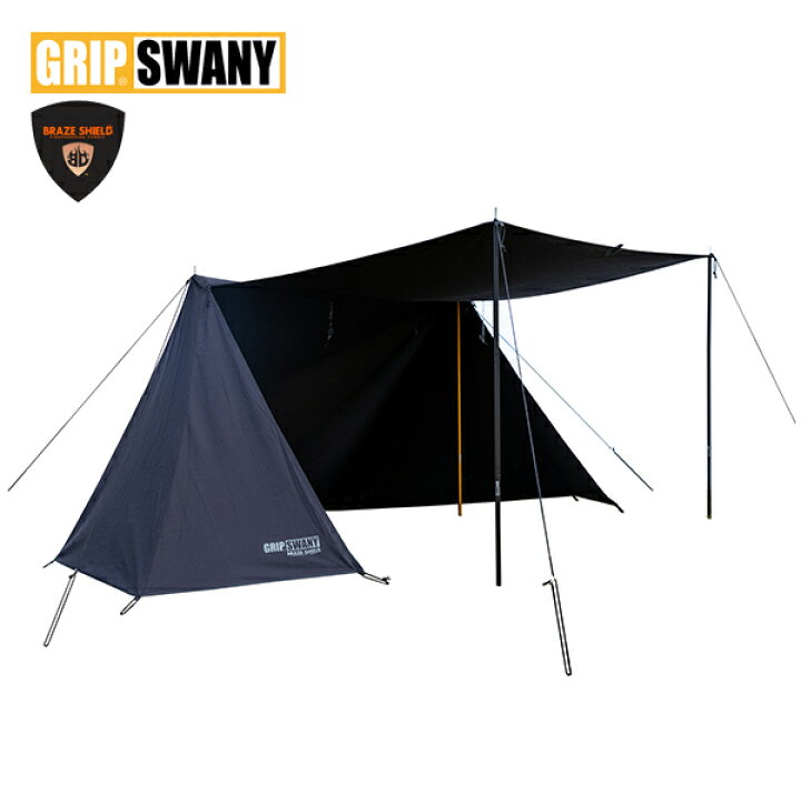 楽天市場】GRIP SWANY グリップスワニー / FIREPROOF GS TENT 