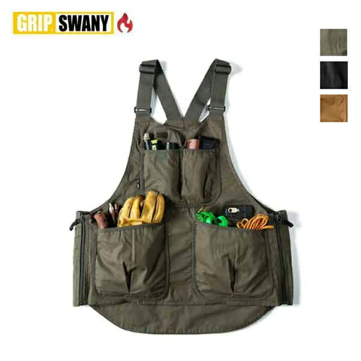 楽天市場】GRIP SWANY グリップスワニー / FIREPROOF APRON VEST 