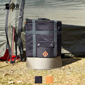 20%OFF / grn outdoor | HIASOBI CAMPER STOVE CASE S | GO1424F-S | ZSNAW|ApJXg[uΉ | 2022NH~ | |CgAbv