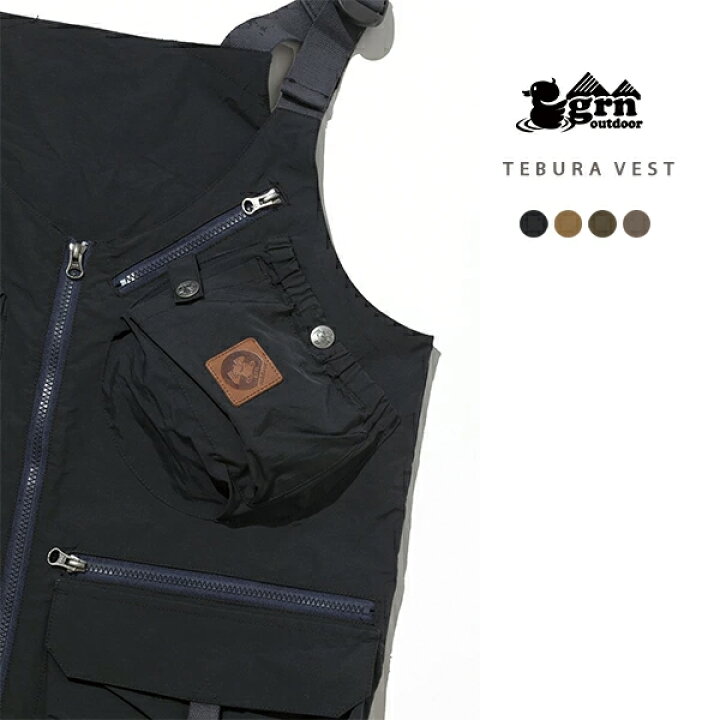 楽天市場】20%OFF | grn outdoor | TEBURA VEST 21 手ぶらベスト 