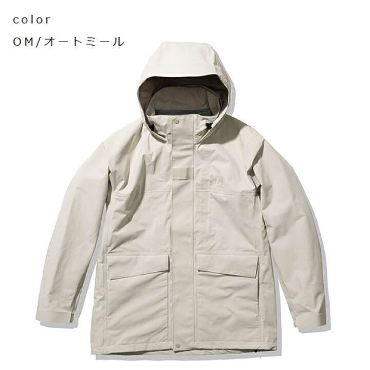 楽天市場】20%OFF | ヘリーハンセン HELLY HANSEN | Flam Rain Jacket 