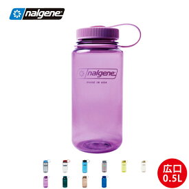 NALGENE ナルゲン / 広口0.5L Tritan Renew 『500ml』 『ハイマウント』 『耐熱100度 / 耐冷-20度』 『ナルゲンボトル』