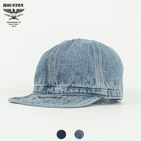 HOUSTON ヒューストン / DENIM ARMY CAP デニムアーミーキャップ 『6680』 『メンズ』 『2023秋冬』 『ネコポス配送』