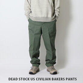 10%OFFクーポン対象 / デッドストック 90s US CIVILIAN BAKERS PANTS US ベイカーパンツ | DEAD STOCK | OG-107 | コットンサテン | ミリタリーパンツ | アメリカ製