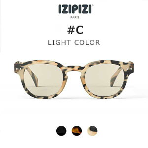 10%OFFN[|Ώ / CWsW IZIPIZI | SUN LIGHT COLOR #C TOX UVJbg | O΍ | {Xg EFg^Cv | jZbNX | Mtg | ۊ lp tOp ʒ