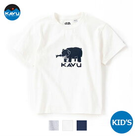 KAVU カブー / Kids Hai Bear Tee キッズ ハイベア Tシャツ 『19821873』 『キッズ』 『2023春夏』 『ネコポス対応』
