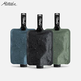 Matador マタドール / フラットパック ボトル (3パックセット) (20370011) (防水性 透湿性 軽量) (石鹸/シャンプー/リンス/歯磨き粉) (ネコポス配送)