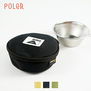 20%OFF / |[[ POLeR | SIERRA CUP CASE | BLACK | COYOTE | OLIVE | 223MCV0087 | 2022H~