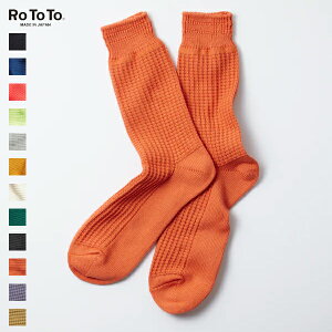 10%OFF�N�[�|���Ώ� / ���g�g ROTOTO | COTTON WAFFLE CREW SOCKS | R1110 | �C�� | �N���[�\�b�N�X | ���j�Z�b�N�X | ���{�� | 2024�H�~ | �l�R�|�X�Ή�
