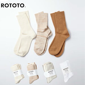 10%OFF�N�[�|���Ώ� / ���g�g ROTOTO | ORGANIC DAILY 3 PACK RIBBED CREW SOCKS | R1427 | ���j�Z�b�N�X | �l�R�|�X�z��