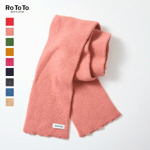 ���g�g ROTOTO / ROTOTO SOCK STOLE / R5154 / �X�g�[�� / �}�t���[ / �ۉ��� / ���j�Z�b�N�X / 2025�H�~